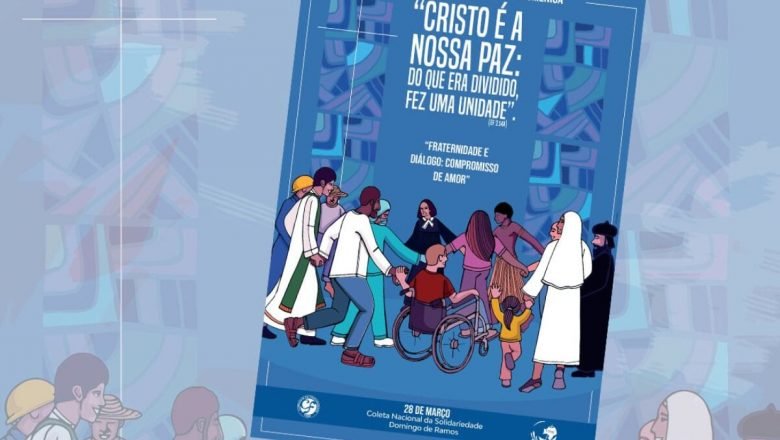 Escolhido o cartaz da Campanha da Fraternidade Ecumênica de 2021: “Fraternidade e diálogo: compromisso de amor”