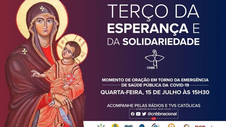 Terço da Esperança e da Solidariedade desta quarta será com monjas carmelitas