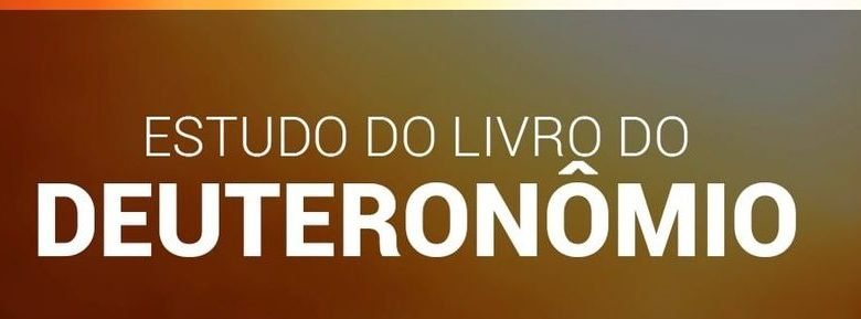 “Teologia da Aliança no Deuteronômio” será o tema do segundo dia de Estudo promovido pelo Regional Ne 1