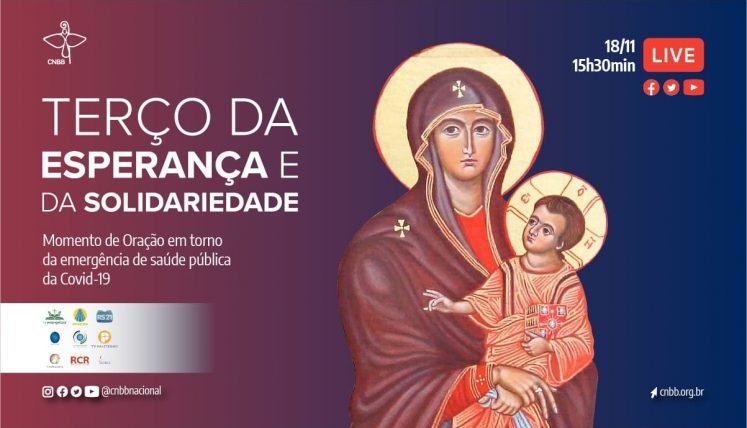 TERÇO DA ESPERANÇA E DA SOLIDARIEDADE DESTA SEMANA SERÁ DIRETO DO SANTUÁRIO DE BOM JESUS DA LAPA
