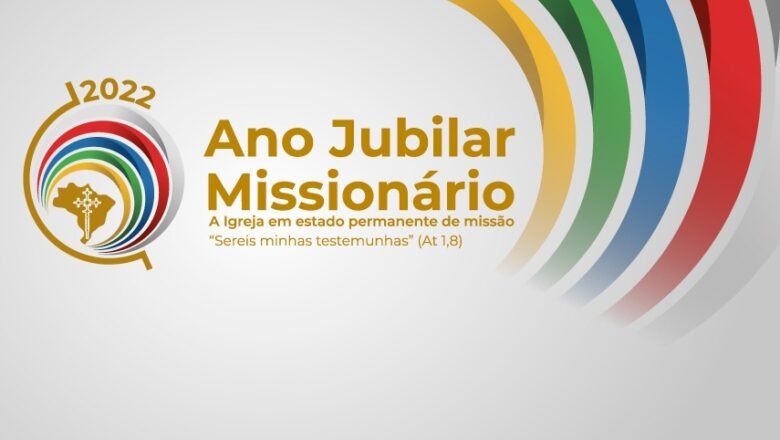 Igreja no Brasil apresenta Identidade Visual do Ano Jubilar Missionário 2022